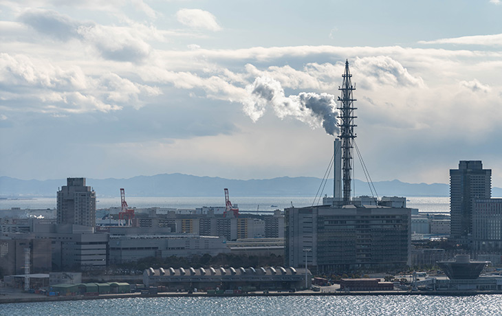 contaminación ambiental